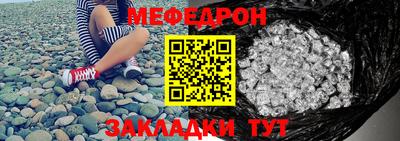 ешки Чебоксары