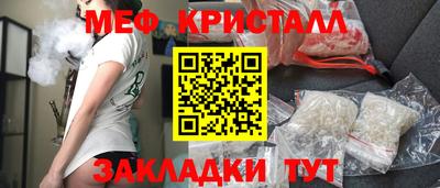 ешки Чебоксары