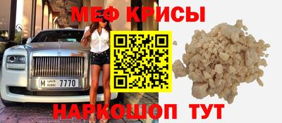 ешки Чебоксары