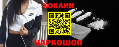 ешки Чебоксары