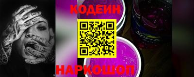 ешки Чебоксары