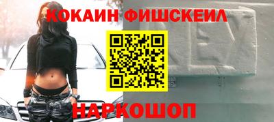 ешки Чебоксары