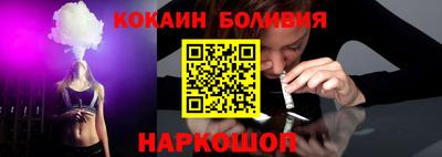 СК Чапаевск