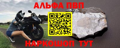 ешки Чебоксары