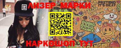 мдпв Чебаркуль
