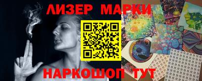 мдпв Чебаркуль