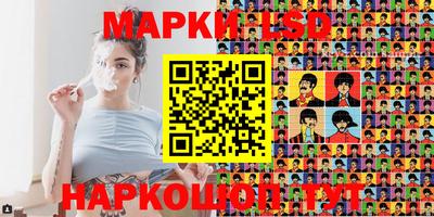 ешки Чебоксары