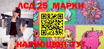 мдпв Чебаркуль