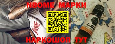 ешки Чебоксары