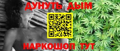 мдпв Чебаркуль