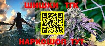 СК Чапаевск