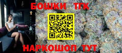 ешки Чебоксары