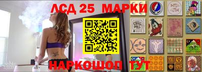 ешки Чебоксары