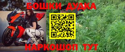 мдпв Чебаркуль