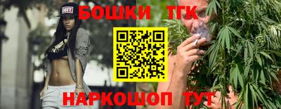 мдпв Чебаркуль