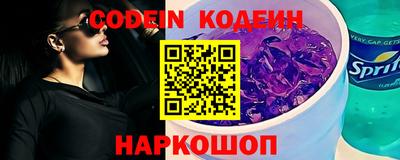 ешки Чебоксары