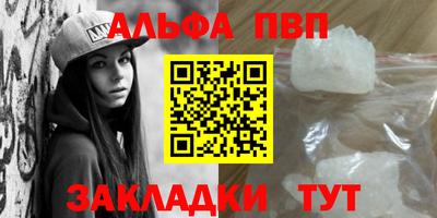 ешки Чебоксары