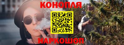 ешки Чебоксары
