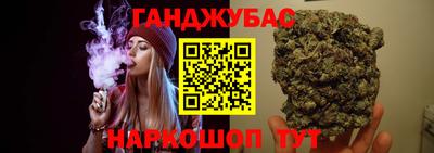 СК Чапаевск