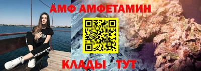 мдпв Чебаркуль