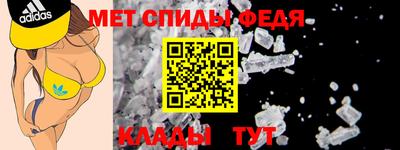 СК Чапаевск