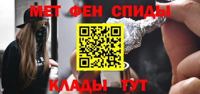 мдпв Чебаркуль