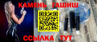 СК Чапаевск