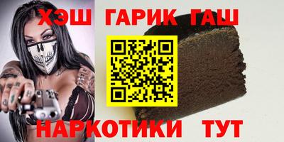 мдпв Чебаркуль