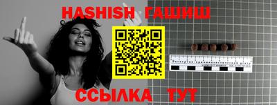 ешки Чебоксары