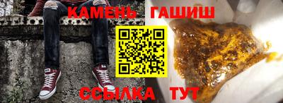 СК Чапаевск