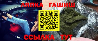 мдпв Чебаркуль
